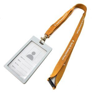 Woven Lanyards (100 pcs)